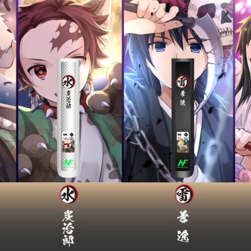 無限六代
