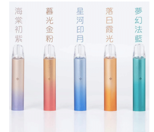 ILIA 一代電子煙主機 哩啞主機 通用SP2S RELX一代煙彈 台灣現貨:圖片 6