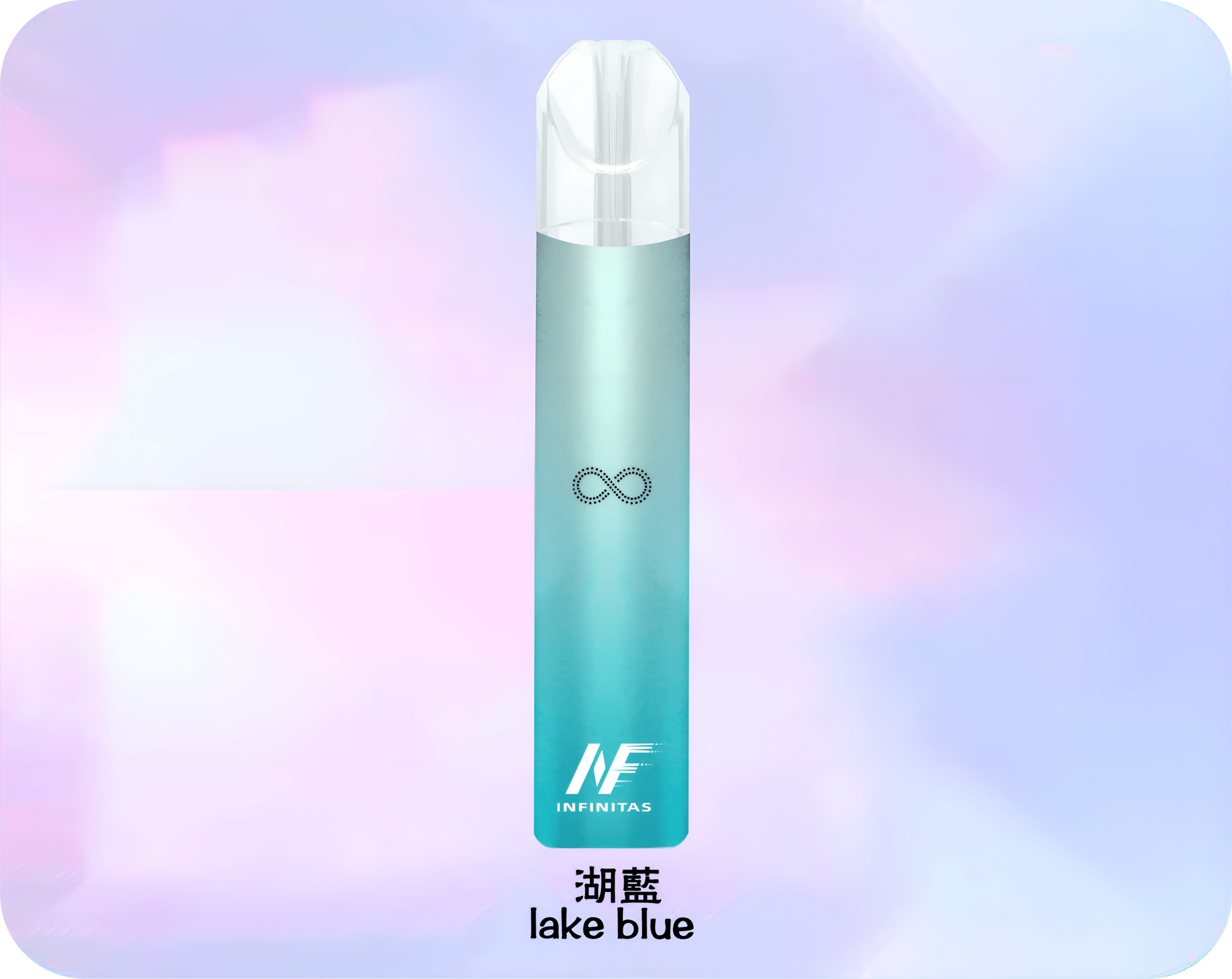 INF 無限霧化桿主機|兼容RELX悅刻一代煙彈:圖片 4