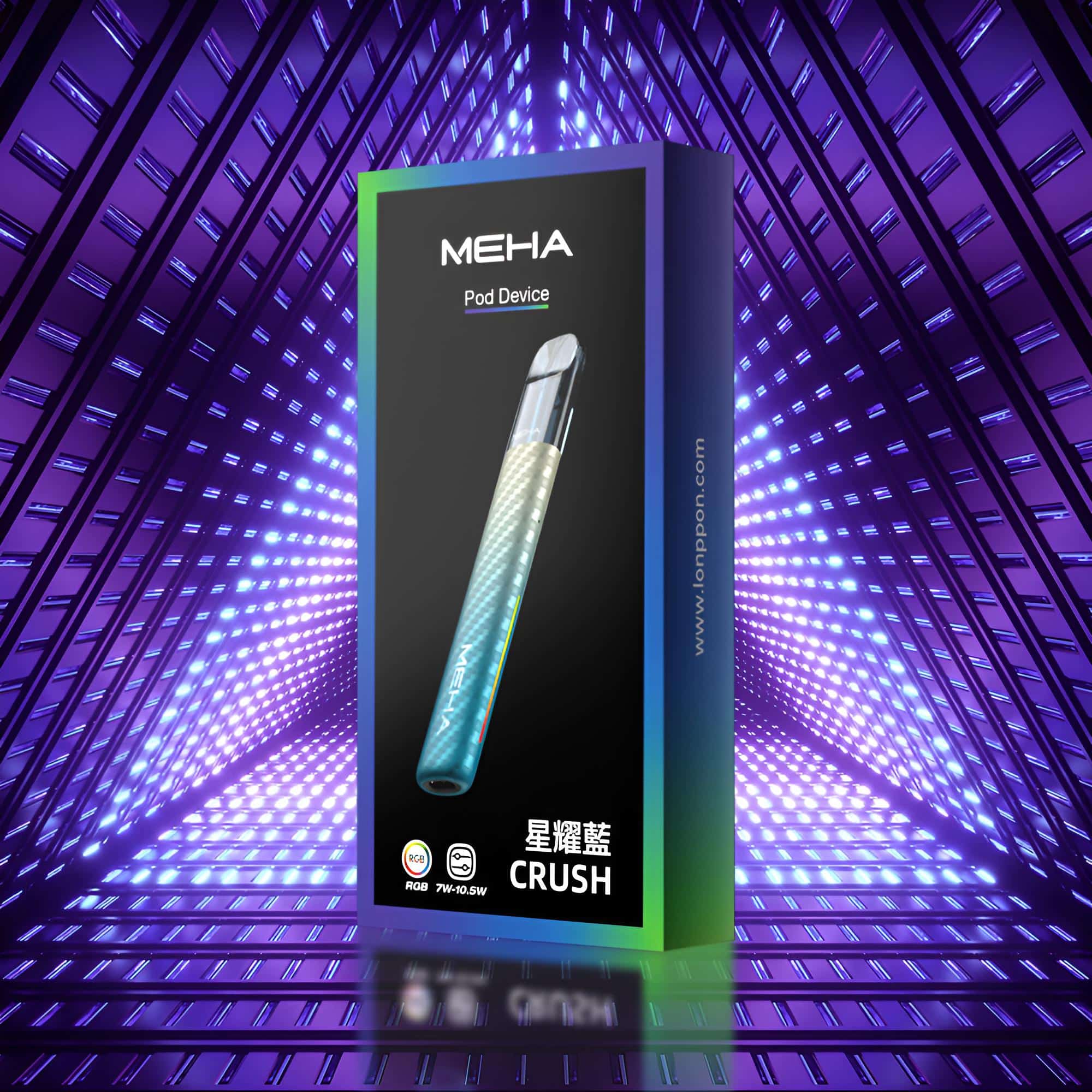 Meha Crush 五代主機|三檔功率調節・氛圍燈智能電子煙:圖片 4
